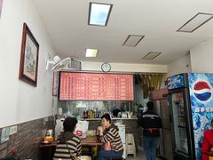 -小麻抄手(共建路店)