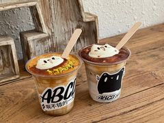 -ABCD咖啡屋(妇幼店)