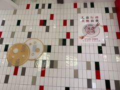 -棒约翰比萨.意面(甘露园尚街店)