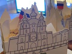 -沃洛格达(万象城n次方店)