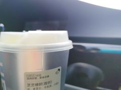 -喜茶(深圳福田星河COCO Park店)
