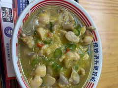 -哈灵面馆(宁波路店)