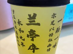 -福巷湘食小馆·猛火现炒(上海首店)