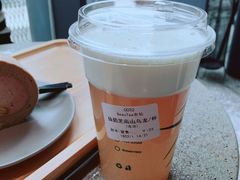 -BeauTea水仙(coco park店)