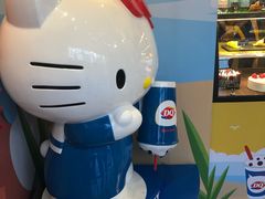 -DQ·蛋糕·冰淇淋(五角场万达店)
