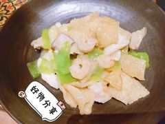 -城南往事·鲁菜济南菜(长清园博园恒大绿洲店)