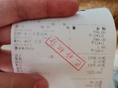 -泡泡玛特POPMART(合生汇店)