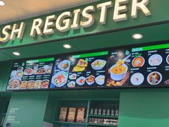 -魏家凉皮(博水商务大厦店)