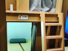 -尚荟汤泉生活馆