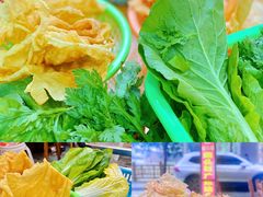 腐竹-柴头哥·牛肉火锅(爱民路店)