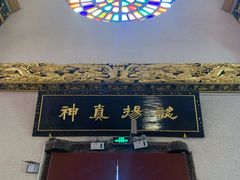 -贵阳北天主教堂