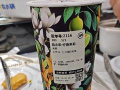-沪上阿姨·精选茶饮(合生广场店)