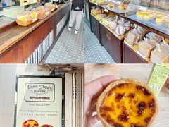 -安德鲁饼店(总店)