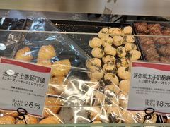 -都恩客(高岛屋百货店)