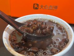 -杜记甜食(大众巷店)