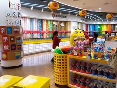 店内环境-m豆巧克力世界(上海世茂广场店)