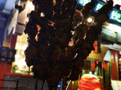 -烤肉季饭庄