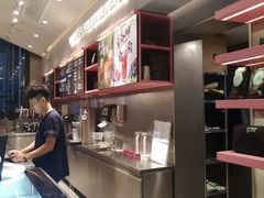 -OT另茶(上海幸福里店)