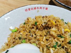秘制牛肉炒饭-经堂北路牛肉干面·溪口蒋永峰牛肉馆(宁波店)