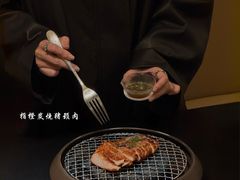 -泰尚臻Siam Essence