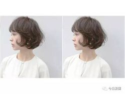 -阿玛仕