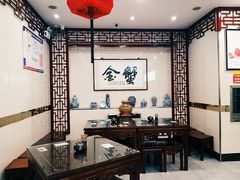 -苏亦铭馄饨店(凤凰西街店)