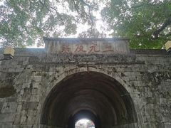 -桂林独秀峰王城景区