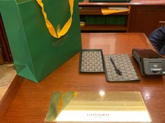 -Goyard 高雅德(国贸商城店)