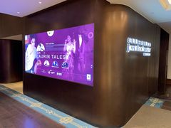 -林肯爵士乐上海中心 Jazz at Lincoln Center Shanghai