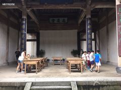 -南湖书院