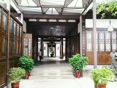 -聚春园驿馆(福州三坊七巷店)