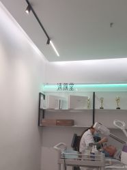 -清颜堂丨分子祛痘·功效美肤