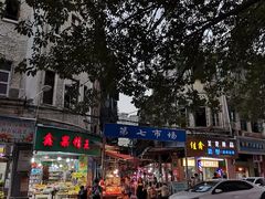 -聪辉同安老美食饭店(大元路店)