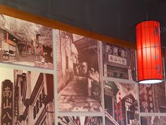 -南山八号火锅(曲江创意谷店)