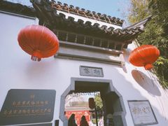 -南京民俗博物馆(甘熙故居)