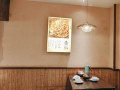 -衡厨(中南店)