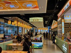 -素满香·全民食养自助(长宁龙之梦店)