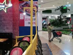 -尚渔味双拼烤鱼(燕郊永旺店)