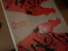 -鸟内会(河北路店)