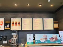 -星巴克(苏州西蒙店)
