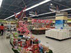 -北京华联生活超市(北京常营店)