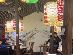 -永安水煮活鱼·仪征菜(仪征奥林匹克店)