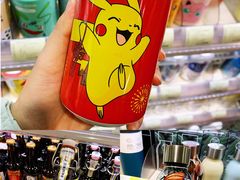 -city'super超·生活(国金中心商场店)