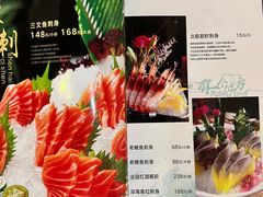 -潮汕壹号·潮汕菜·打边炉·生腌(总店)