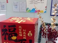 -新航道雅思托福·留学·考研培训(人民广场校区)