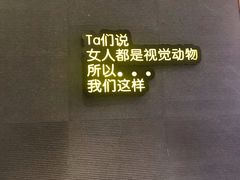 -阿甘锅盔(合生汇购物中心店)