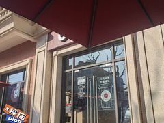 -COSTA COFFEE(上海虹口公园店)