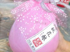 -旺中旺生活超市(洪都店)