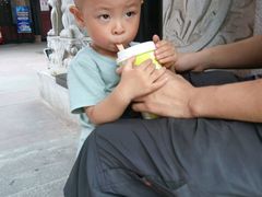 -兵立王鲜果茶·奶茶(文庙店)