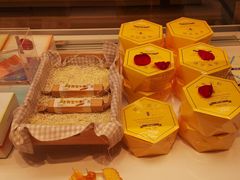 -好利来(温江新尚天地店)